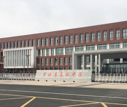 p>萝北县高级中学位于黑龙江省鹤岗辖区的萝北县.