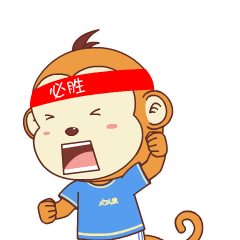 p></p></a>欢跃猴是一种网络动漫表情人物,一款聊天表情工具,出自《欢跃猴