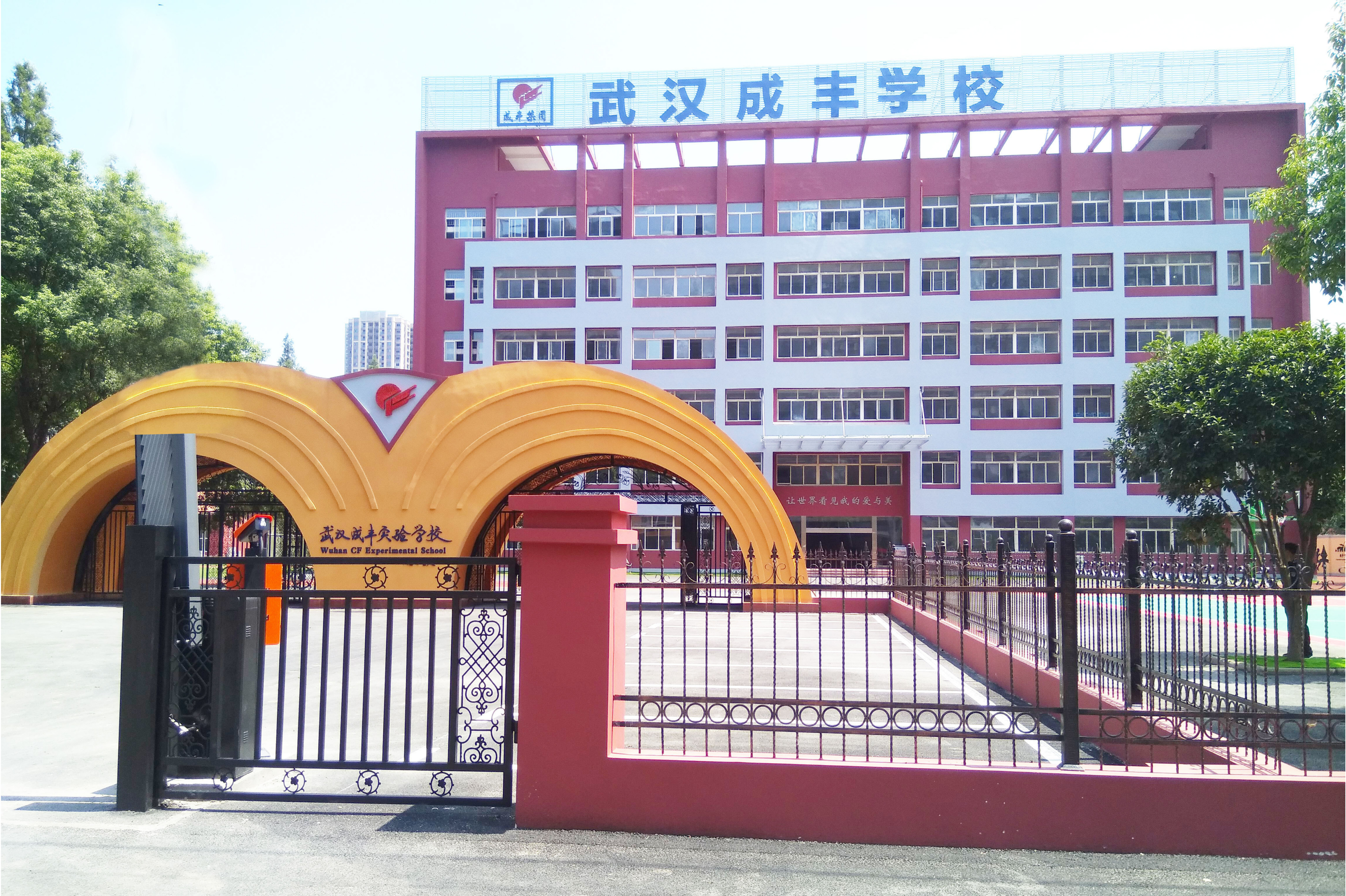 武汉初中读私立学校_武汉初中私立学校有哪些