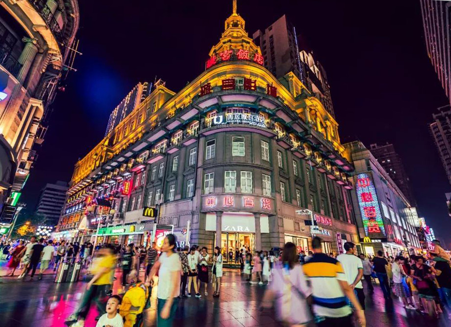 江汉路 全网资源