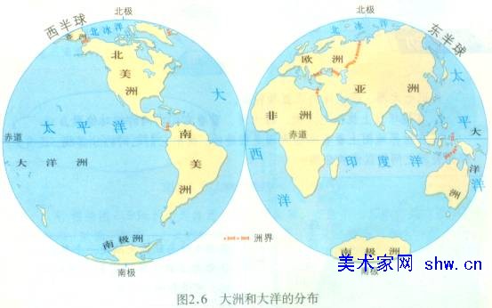  p>七大洲分界线是七个大洲中相邻两大洲之间的分界线.