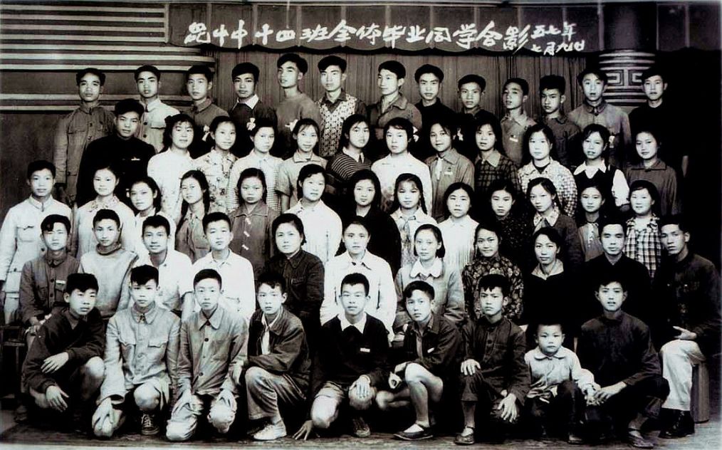  p>昆明市第十中学(kunming no.