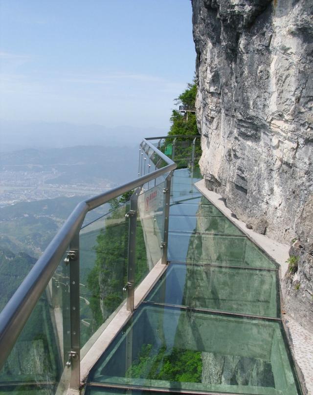 张家界旅游景点大全网