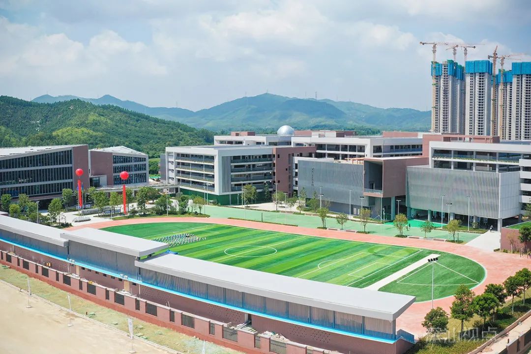 南外深汕西中心学校