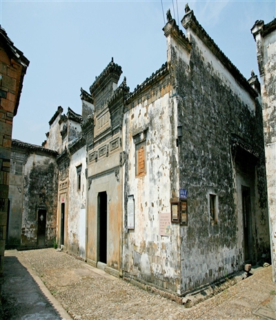 p></p></a>寺平村乡土建筑位于浙江省金华市 a>婺城区 /a> a>汤溪镇 /a>.