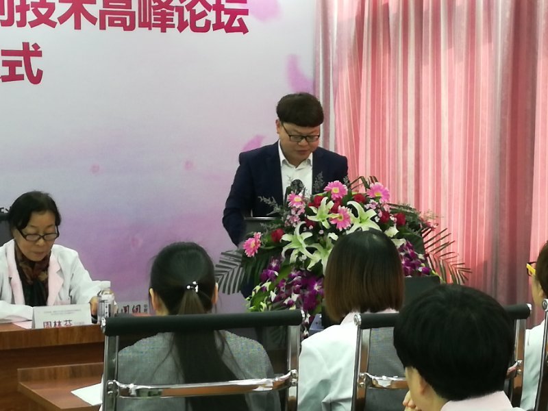 曹平