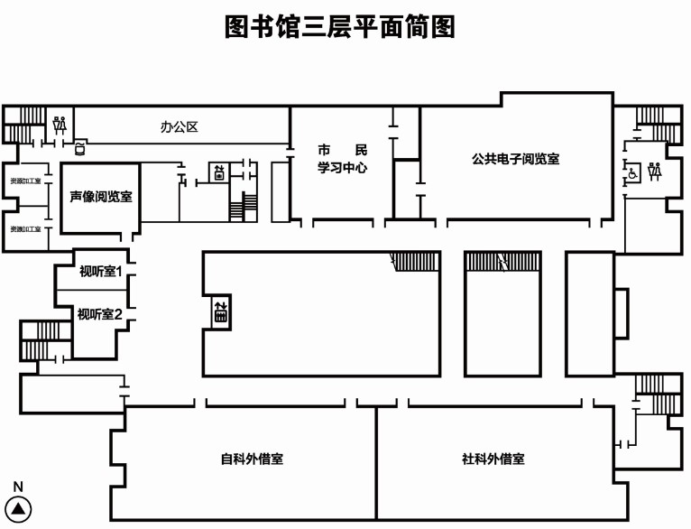菏泽图书馆
