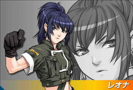  p></p></a>列欧娜· a href=