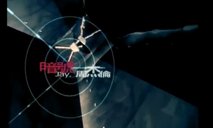 p></p></a>《暗号》是 a target=