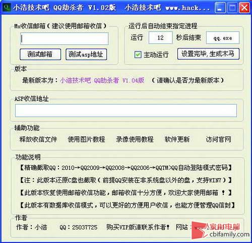 原生應(yīng)用的應(yīng)用程序運(yùn)行在_應(yīng)用程序沒(méi)有聲音_程序設(shè)計(jì)語(yǔ)言vb及開(kāi)發(fā)應(yīng)用