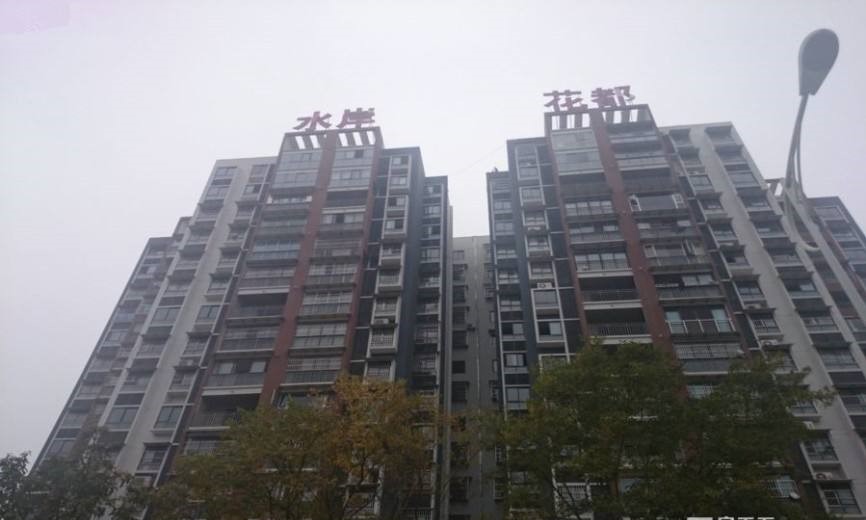 宏泰水岸花都