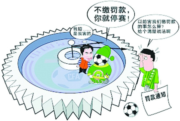 ﷣ 꿷 С˵_2021Ա_Ա