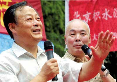 李增瑞
