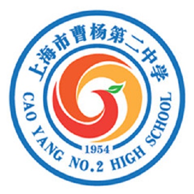  p>上海市曹杨第二中学,简称曹杨二中,创建于1954年,1979年被定为上海
