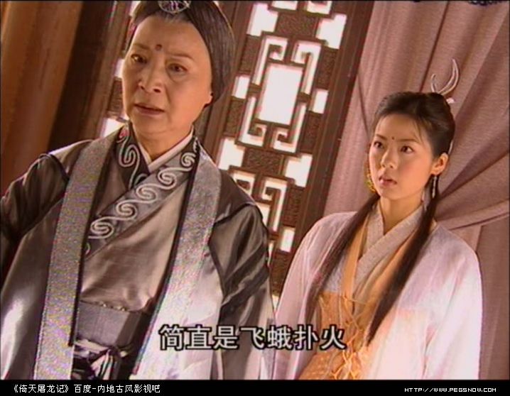 贝锦仪 全网资源