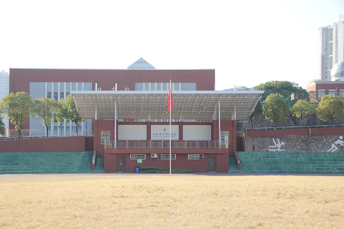 武汉民办寄宿学校初中(武汉民办寄宿初中有哪些)