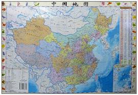 2012中国地图·世界地图