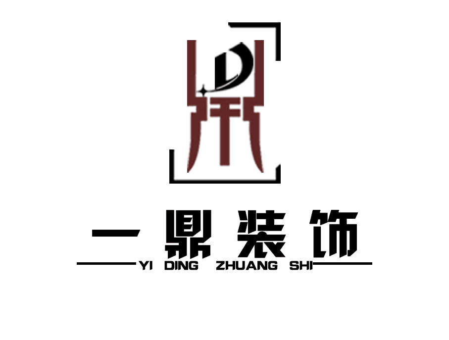 法定代表人杨勇,公司经营范围包括:建筑装饰装修的设计及施工;建材的