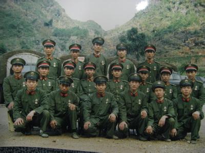 革命烈士,84年对越自卫反击战老山前线140阵地牺牲的397名烈士之一