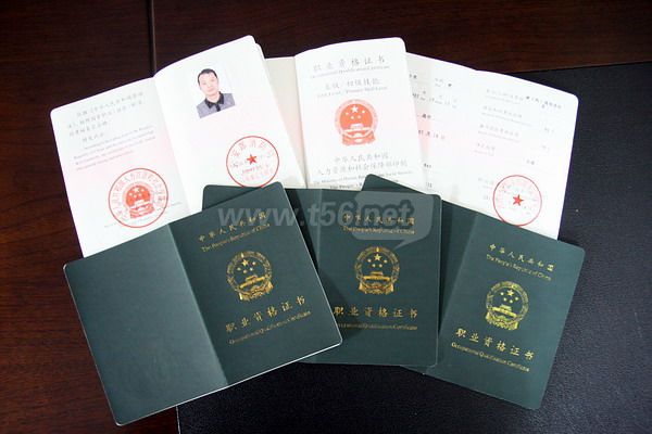 建(构)筑物消防员