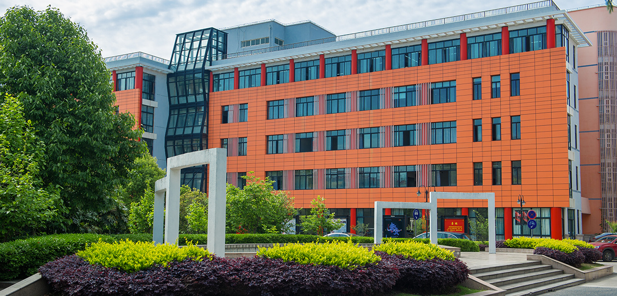 上海戏剧大学
