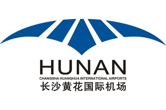 长沙黄花国际机场