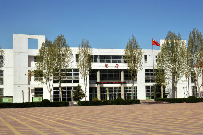 河北省肃宁第一中学