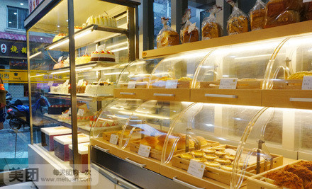  p></p></a>资溪面包(绳金塔店)是位于南昌市西湖区的一家蛋糕西点店. /p>