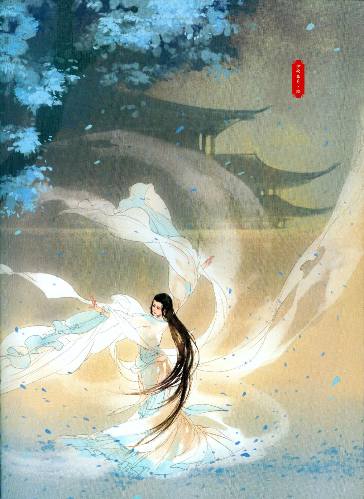 卿酒酒