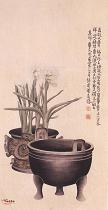 清黄士陵钟鼎花卉