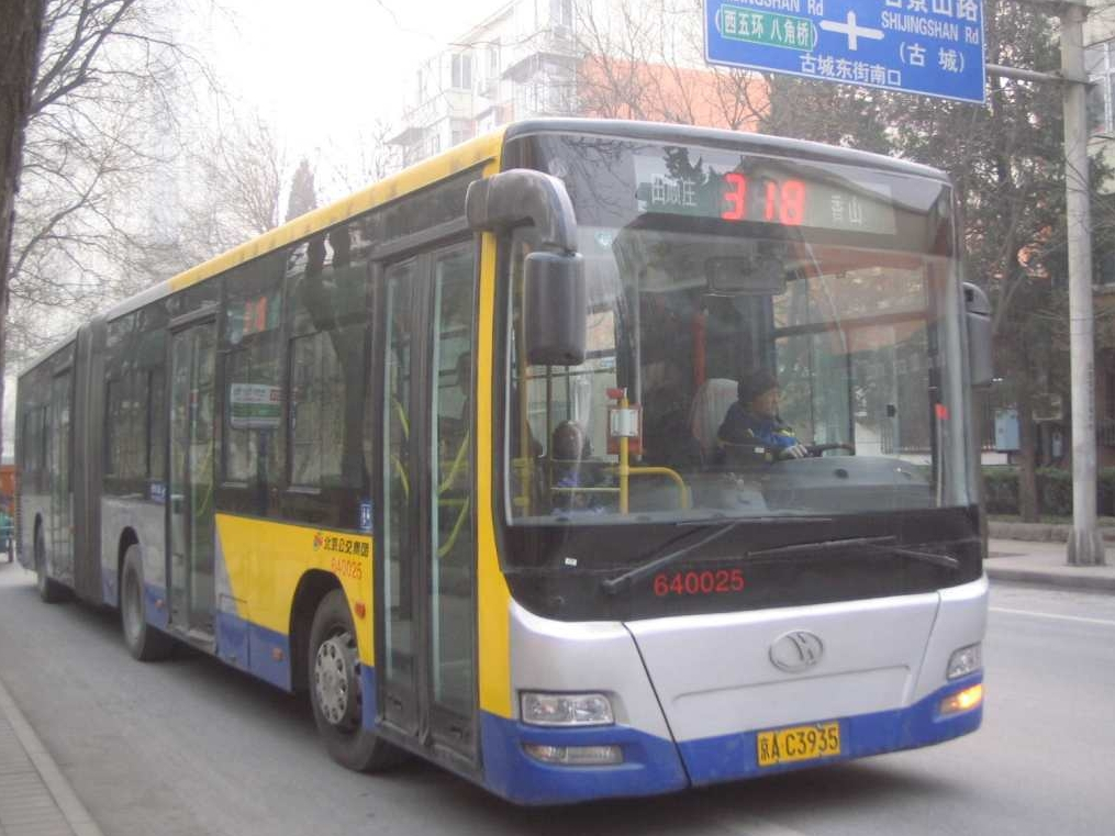 北京公交318路