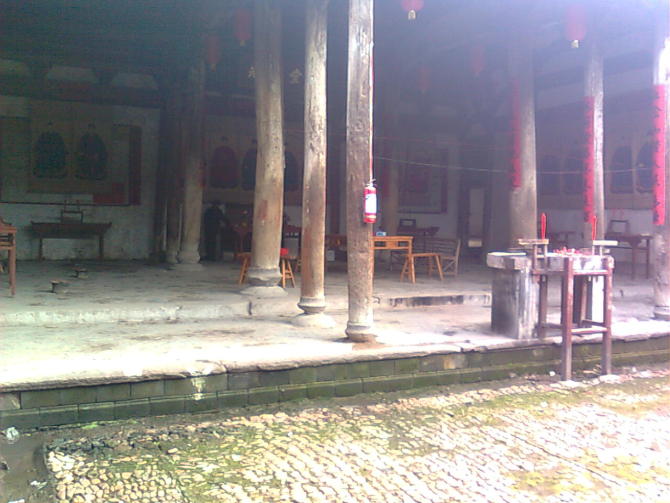吴氏宗祠