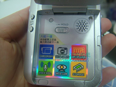 三星m110s(galaxy s)