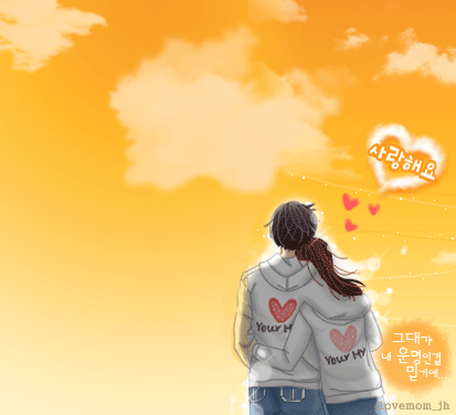 爱有多种表达方式,它包含了 a target=