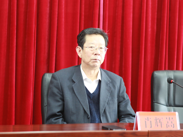  a target="_blank" href="/item/朝阳广播电视大学/8213