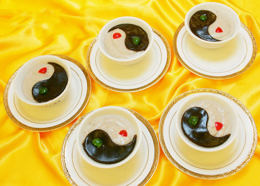 太极芋泥