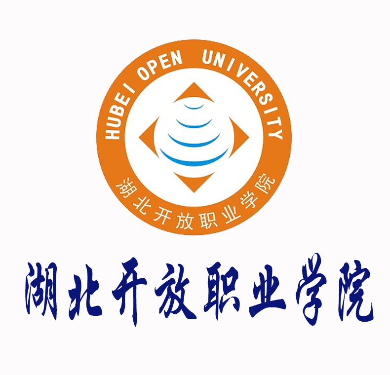 前身为 a target"_blank href/item/湖北函授大学/6597751 data