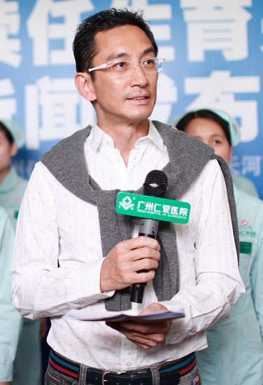 吴启华