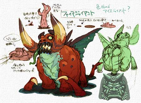 龙战士