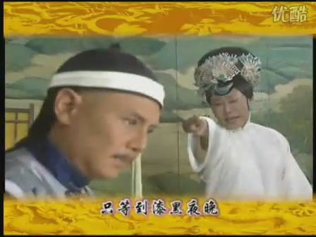 p></p></a>清太宗爱新觉罗·皇太极(1592年11月28日—1643年9月21日),又译