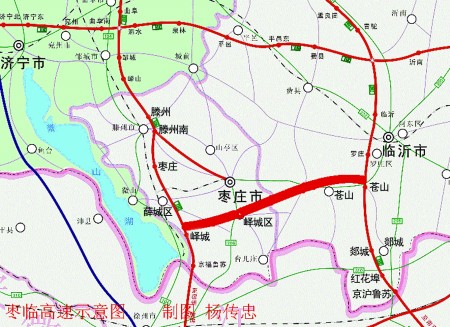 枣临高速公路