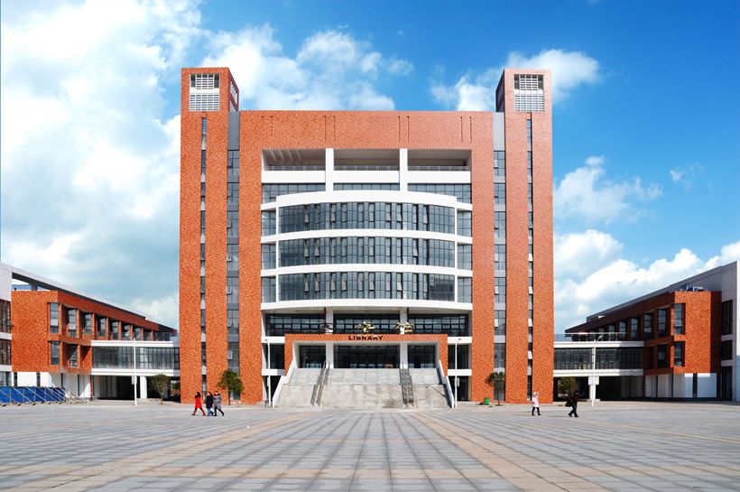 湖北幼儿师范高等专科学校