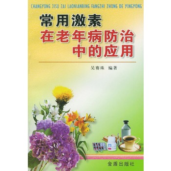 ս  _ʳ˴پ_Ÿ֢״ʾٽ