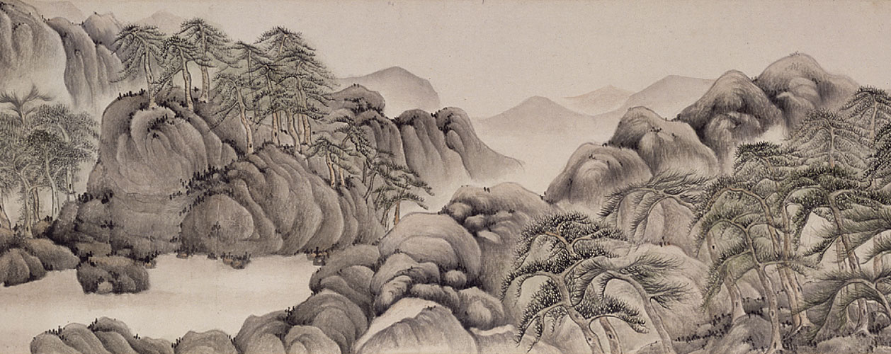 法若真天台山图卷