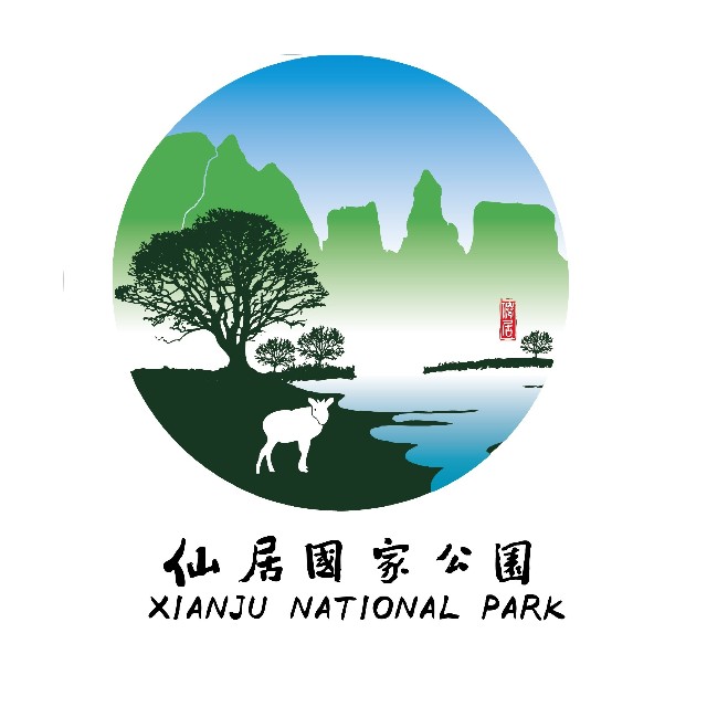 仙居国家公园
