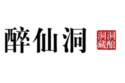 贵州琼台酒业(集团)有限公司