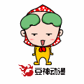  p></p></a>豆神表情豆神表情是豆神动漫有限公司2010年开发的一套原创网络