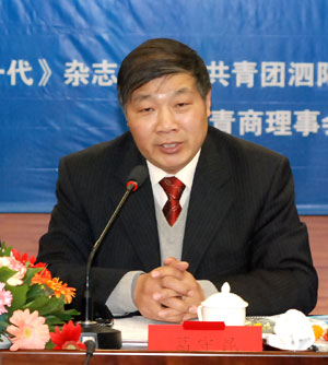 葛守昆
