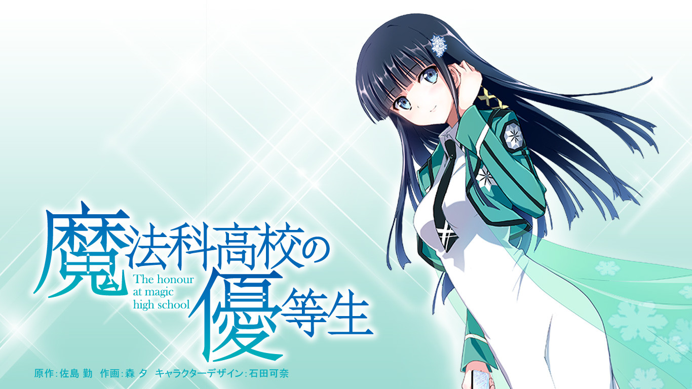公 a target"_blank href/item/司波达也>司波达也/a>的妹妹 a