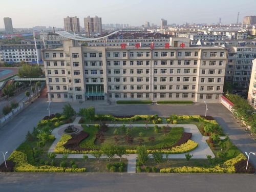 四平市第三高级中学
